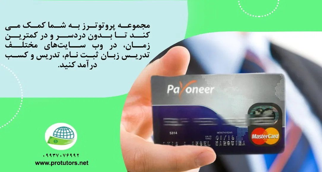 نحوه نقد کردن درامد نیتیو کمپ